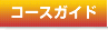 ���݂̃y�[�W